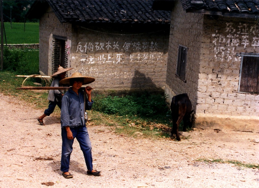 George and Anne-Marie visit China philip_china_1991_photos_2