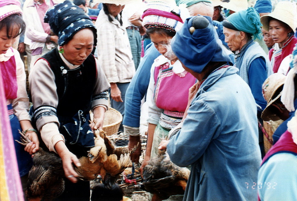 Yunnan 雲南 yunan_19920720-3-1