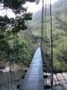 next photo: from the FuShan suspension bridge