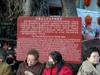 Guandu Temple 關渡宮