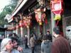 Guandu Temple 關渡宮