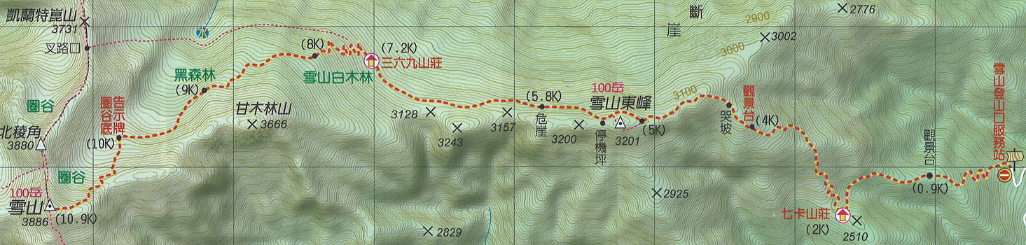 Hsuehshan 雪山 February 16 hsuehshan