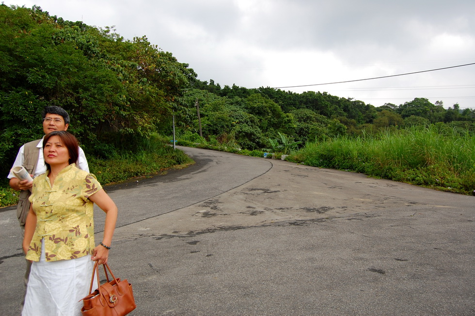 Neihu Indigenous Eco-Culture Park 15384