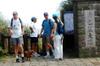 Bruce, Mimi, Rajeev, Rick and Wendy at the Jinbaoli Trail 金包里大路 head