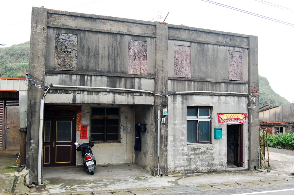 Linkou 林口 19199