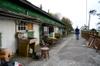 Dasyueshan National Forest Recreational Area  Anma Shan cabins 大雪山國家森林遊樂區 鞍馬山莊