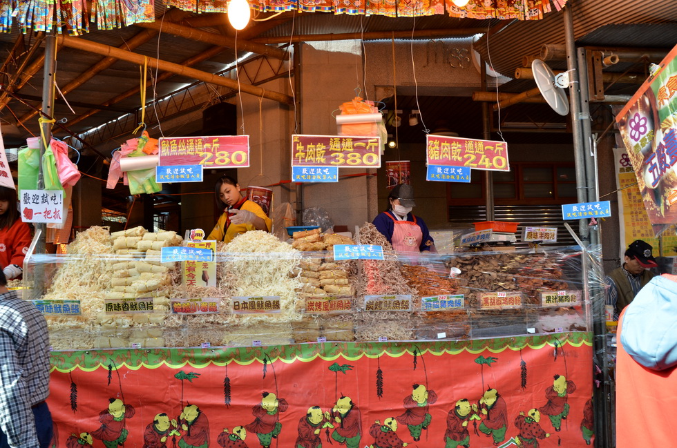 Dihua Street 迪化街 DSC_2081