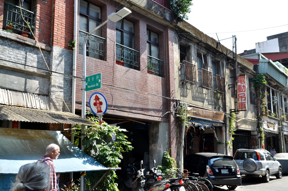 Dihua Street 迪化街 DSC_2155