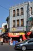 Dihua Street 迪化街 DSC_2098