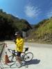 Zhudong 竹東 to Daxi 大溪 bike ride GOPR0613