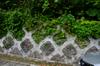 Atayal motif in local roadside retaining walls