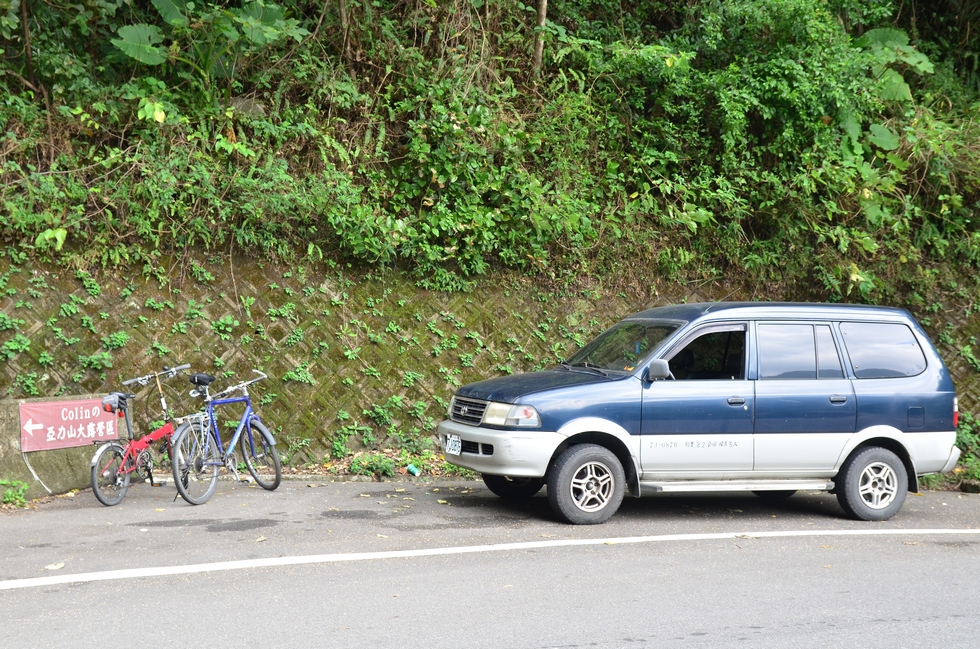 Baling 巴陵 bike ride DSC_9542