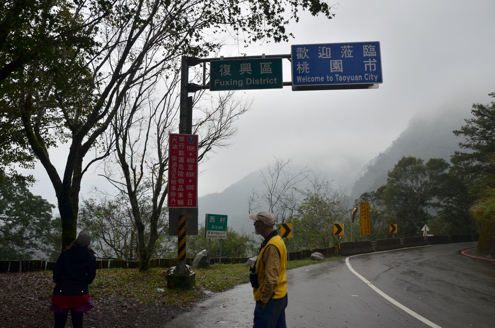 Baling 巴陵 bike ride DSC_9583