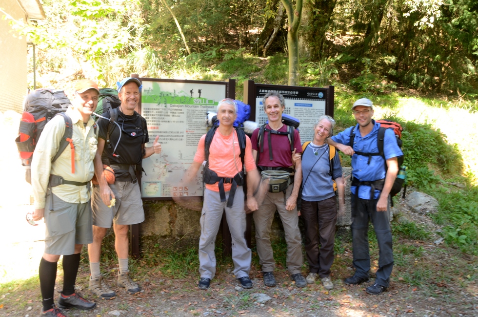 Dabajian mountain 大霸尖山 hike DSC_4285