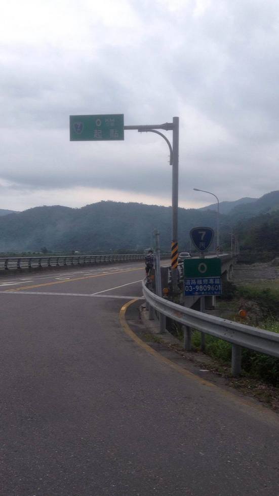 Northern Cross-Island Highway 北部橫貫公路 bike ride 19104883_10155842818292289_1316977451_o