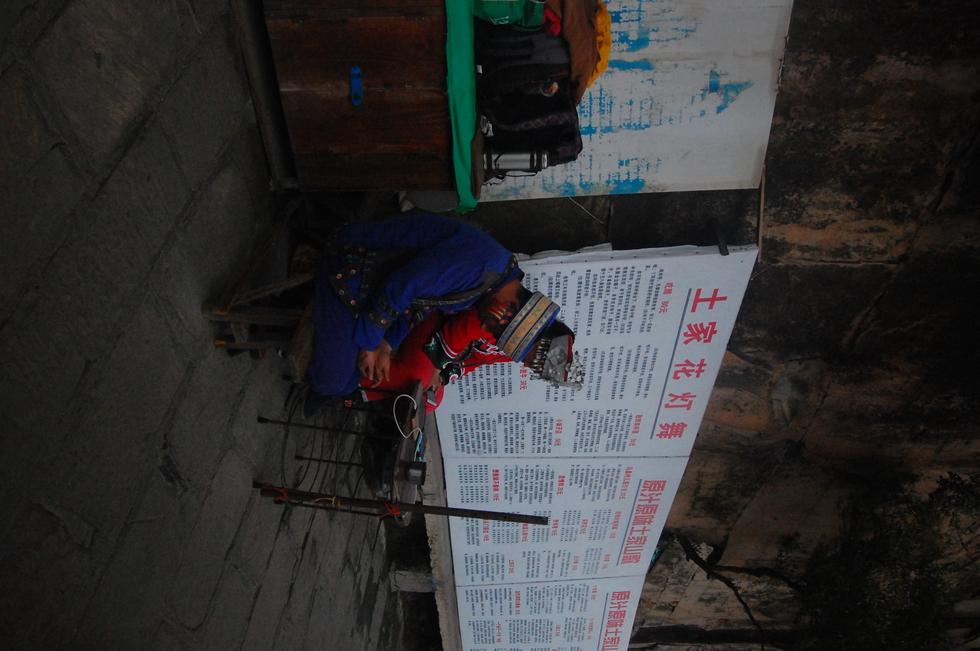 Hunan_Pdc DSC_8600