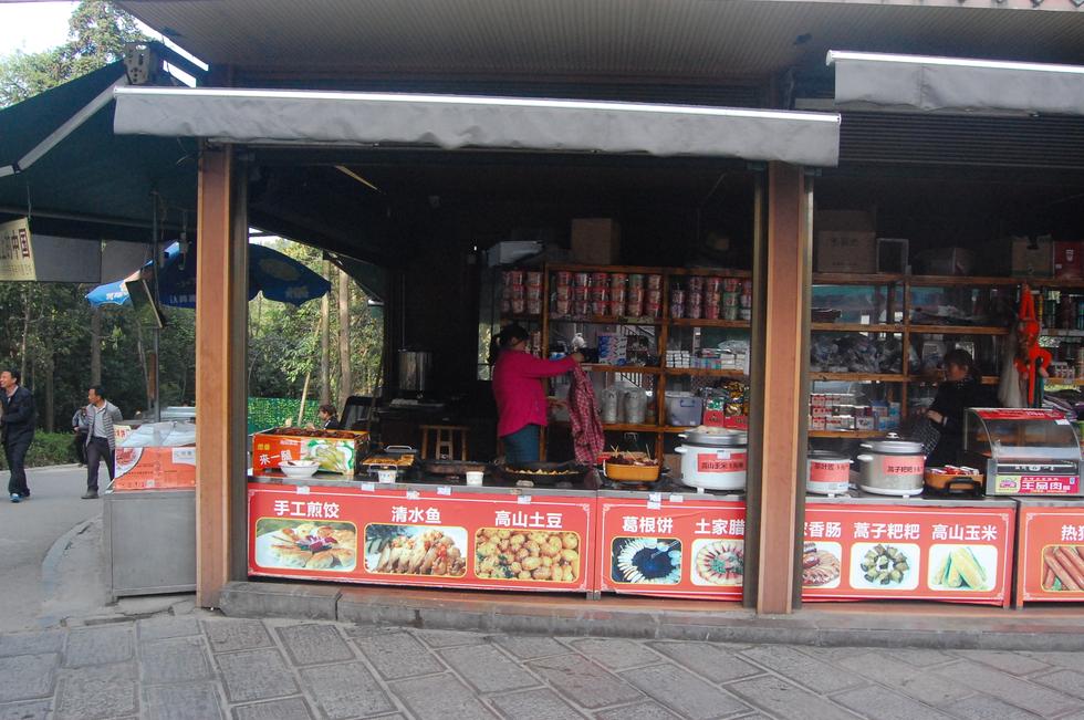 Hunan_Pdc DSC_8625