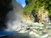 next photo: boiling Lulu hot springs 轆轆溫泉