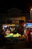 Bangka Night Market 廣州街夜市