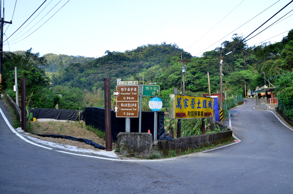 Shenkeng 深坑 - Monkey Mountain ridge 猴山岳 - Caonan 草湳 DSC_0962