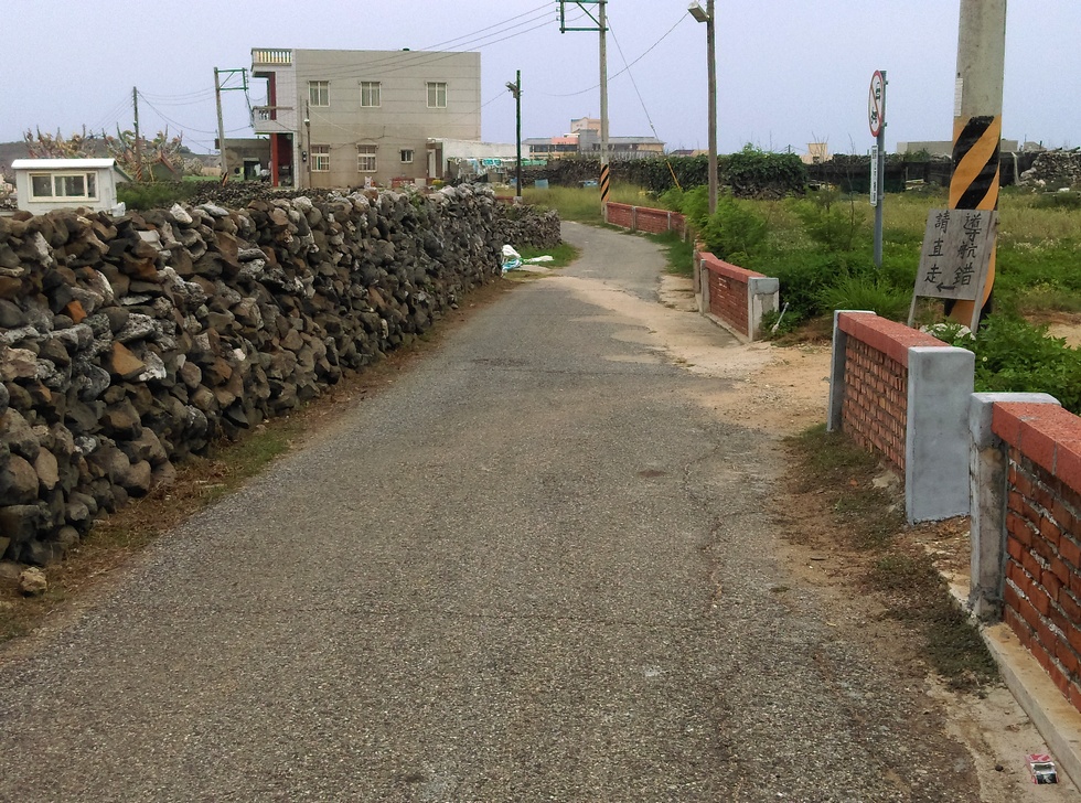 Penghu 澎湖 Xiaomen 小門 IMAG3396