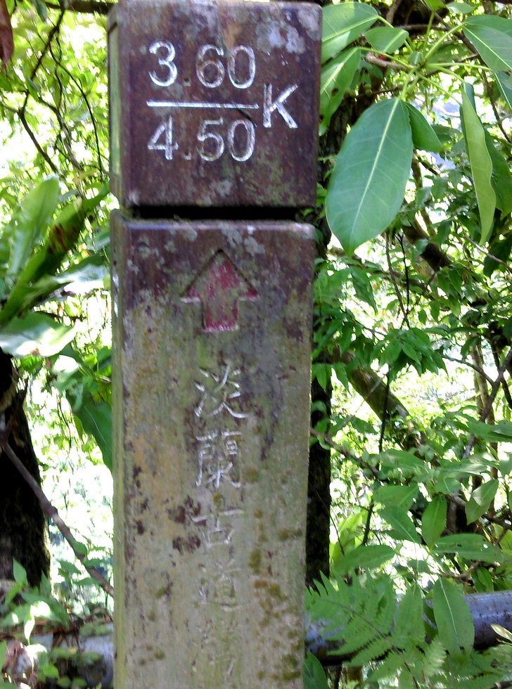 Wantan trail 灣潭古道 IMAG2560