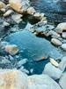 next photo: Maling Hot Spring 馬陵野溪溫泉