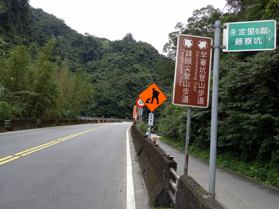 Shuangxi 雙溪 bike circuit IMG_20190316_073512_7