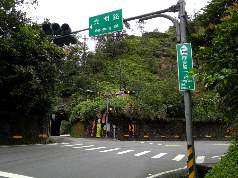 Shuangxi 雙溪 bike circuit IMG_20190316_074424_9