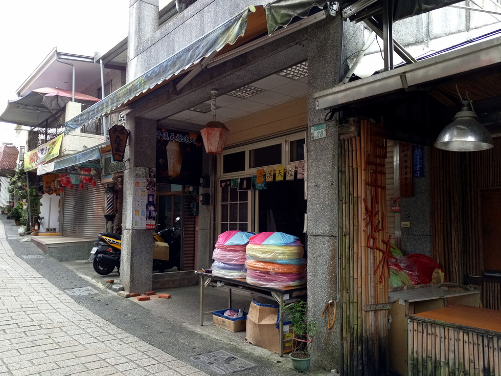 Shuangxi 雙溪 bike circuit IMG_20190316_082714_8