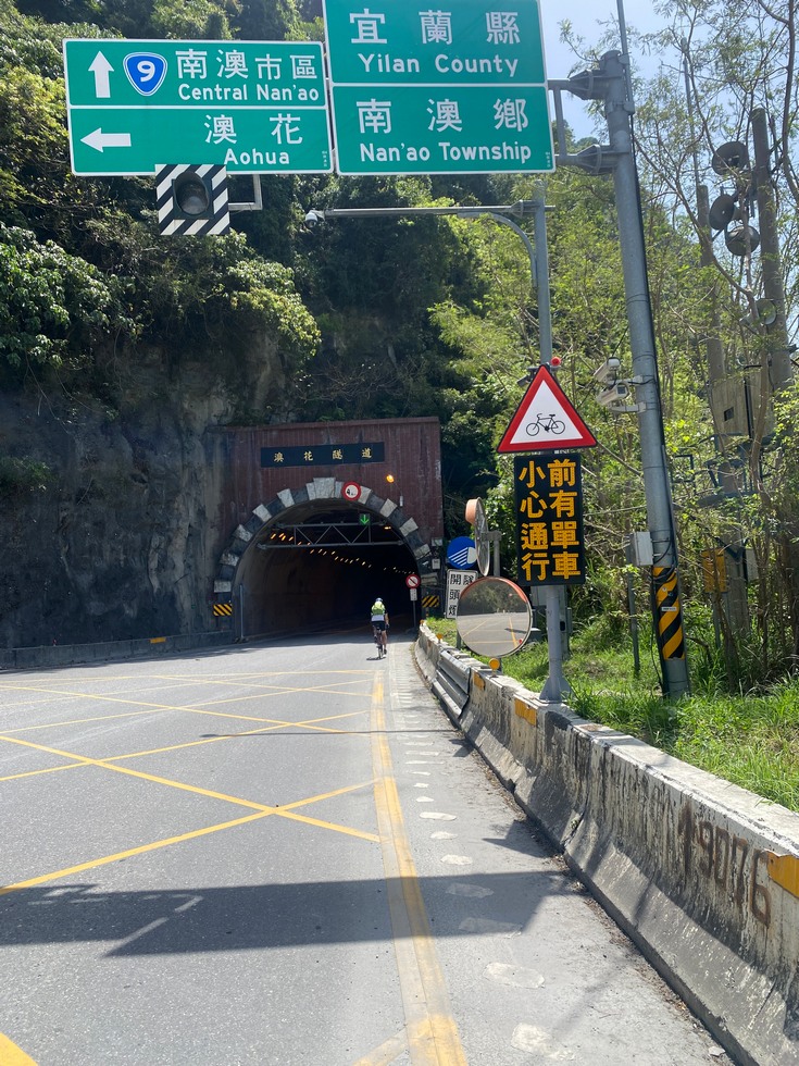 Huadong bike ride IMG_5990