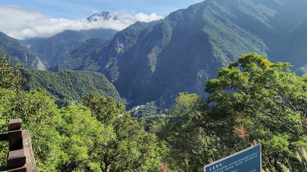 Taroko Gorge 太魯閣峽谷 IMG_20251109_131715_360