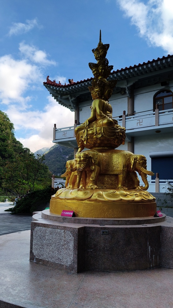 Taroko Gorge 太魯閣峽谷 IMG_20251109_143128_510